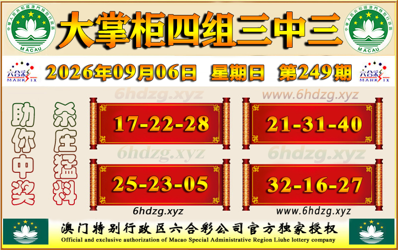 点击查看原图