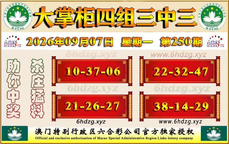 点击查看原图